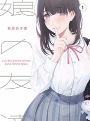慢综艺三餐四季封面